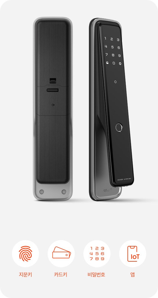 Keyin L 알파 플러스